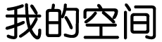 蔡甸区新闻网